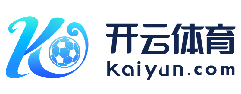 云南省海宁市开元app下载手机端